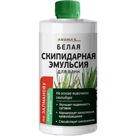 Zalmanov Turpentine Baths 450ml White Turpentine Emulsion