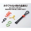 Hikari Co., Ltd. KFRT154-3 Resin Coating Binding Material, Colorful Free
