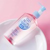 2024 New Version Kose Face Speedy Cleansing Oil Makeup Remover