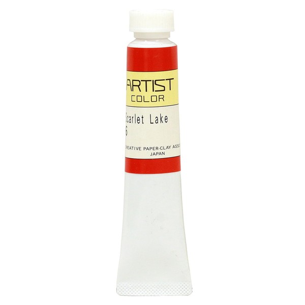 New Artist Color Water Based Paints Solid Color 6/Scarlet Rake