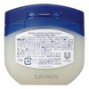 Vaseline Original Pure Skin Jelly Full Body Moisturizing Care Skin