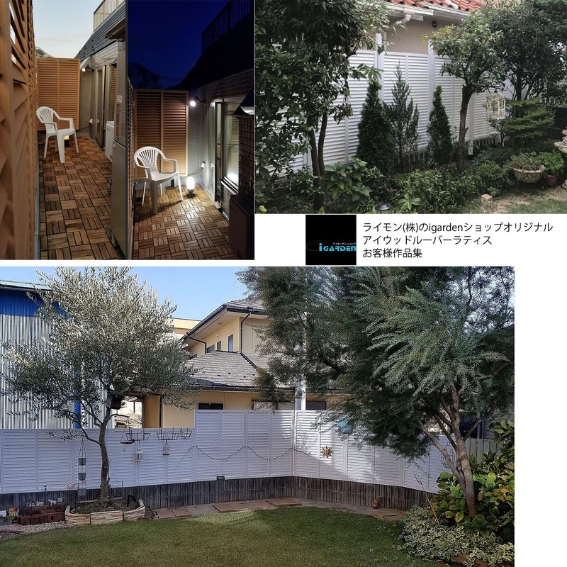 igarden Lattice Connecting Hardware Corner Hinges 1 Piece Fixing Hardware