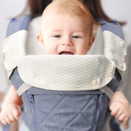 Bebamour Drool and Teething Reversible Cotton Pad For All Carry Positions Baby Carrier White Drool Bib For Boys & Girls（White）