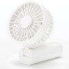 MUJI Rechargeable Compact Handy Fan - White/MJ-HF4-WH