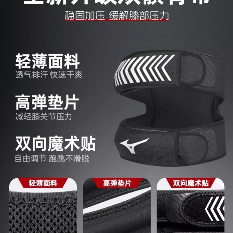 CEP 압박 암 블랙 슬리브 팔 보호대 [G. 블랙팩 경량