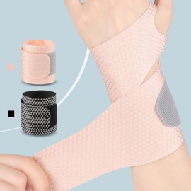 Skin-Fit Wrist Protector 1pc Armband Wrist Brace 00BK-Black 10ea