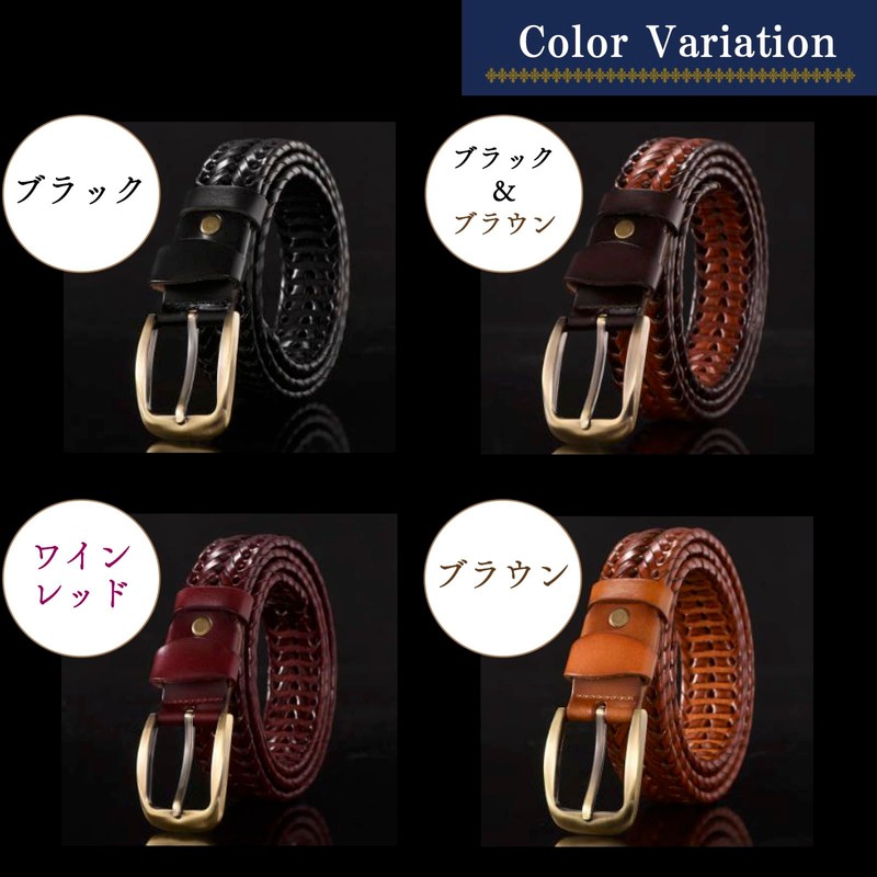 ASPALAND Men's Braided Belt, Retro Buckle, Cowhide Leather, Business, Casual,