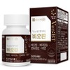 Chong Kun Dang Benvity Biotin / 종근당 벤비티 비오틴