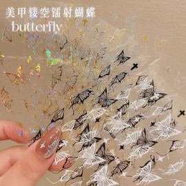 [Overseas] Nail Art Sticker Character Nail Sticker Nail Material Nail Art Liquid Butterfly Sticker New Punching Hoising Silver Free Size/Butterfly Sticker Dh- 489 [Hot Silver] 50ea