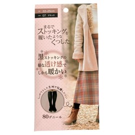 80 Denier socks look like wearing stockings. Sheerness and warmth like black stockings, Black