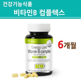 비타민B 컴플렉스 비타민B군 100% 충족 식약처 기능성 인정 건강기능식품 6개월분 Vitamin B Complex 100% Daily Value Dietary Supplement Approved by MFDS for 6 Months Supply