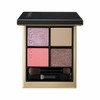 SUQQU School Signature Color Eyes 138 Strawberry RYOUICHIGO (2024 Summer