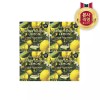 On The Body 온더바디 더내추럴 비누 레몬 90g 4개 On The Body The Natural Soap Lemon 90g 4ea [The Natural Soap Lemon 90g 4 pieces]