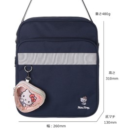 Sanrio School Shoulder Bag with Poly Heart Pouch, kitty