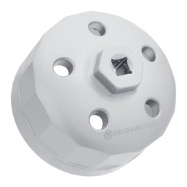 MichaelPro 90.2mm Oil Filter Cap Wrench Compatible with Land Rover (3.0L, 4.2L, 4.4L, 4.6L, 5.0L Gas Engines), 15 flutes, Easily Remove Stubborn Oil Filters | MP009100