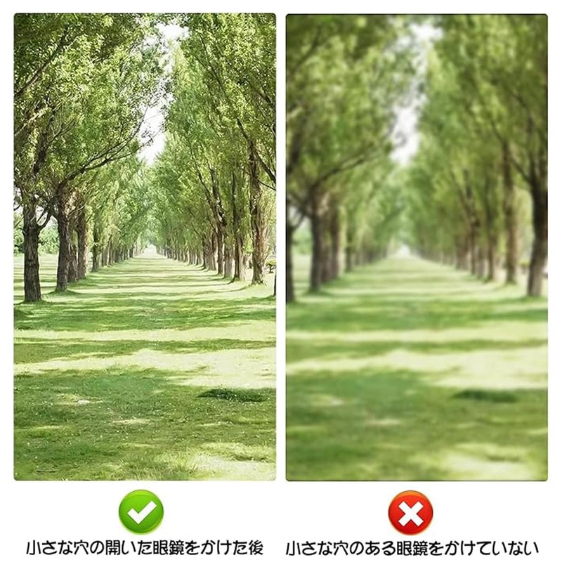 Pinhole Glasses, For Eye Fatigue, Eye Muscles, Eye Muscles, Adjusts