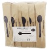 Nakamura Disposable Spoons, Wooden, Individual Packaging, Unbleached Paper, Natural, Approx.