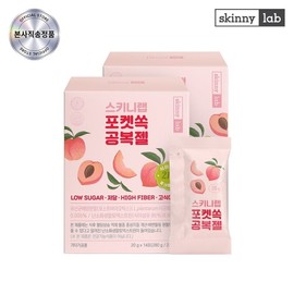 Skinny Lab Pocket Sock Fasting Gel 14 sachets, 2 boxes (1 month) / 스키니랩 포켓쏙 공복젤 14포 2박스 (1개월)