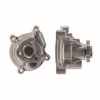 GATES Waterpump WP0193