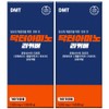 Dr. Amino Recover 7000mg / 닥터아미노 리커버  7000mg x 14포 전문 의료진과 운동선수가 공동 개발한 회복과 재충전을 위한 아미노산 보충제 아르기닌 종합비타민 복합아미노산 고함량, 98g, 2박스