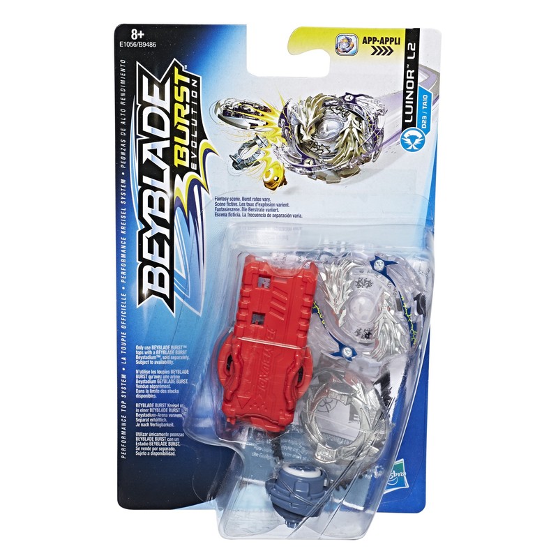 Beyblade Multicolour (Hasbro) Spinning top with Launcher multicoloured