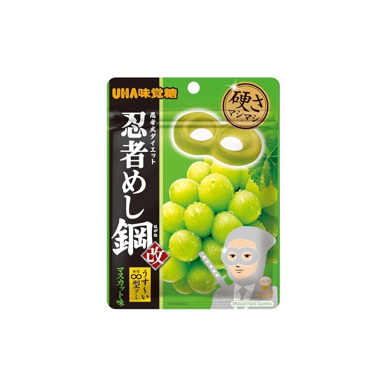 UHA Mikakuto Ninja Steel Muscat 1.6 oz (45 g) x