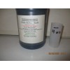 MMS Posi-Seal Concentrate Bulk-Makes 16 Gallons of Envelope Sealer Sealing