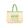 Orithani Laundry Bag, Large, Non-woven Fabric, With Hooks, Large Capacity,