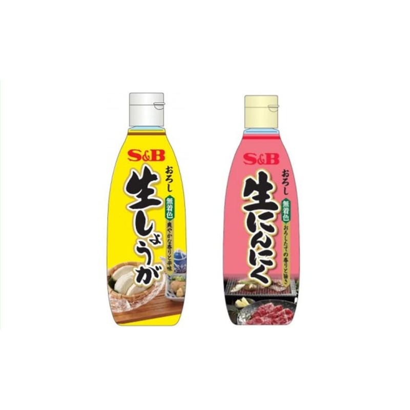 S&B Grated Raw Garlic (Uncolored), 10.2 oz (290 g)