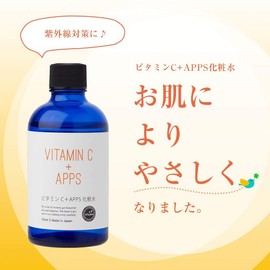 APPS (Penetrating Vitamin C Derivative Aprecier) + Natural Vitamin C Lotion, Product Name: Happy Lotion V, 3.4 fl oz (100 ml), Regular Bottle, Made in Japan by ViLabo