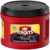 Folgers Black Silk, Dark Roast Ground Coffee