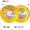 ST TS Circular Ruler, Circle Ruler, Drawing Ruler, Woodworking Ruler,