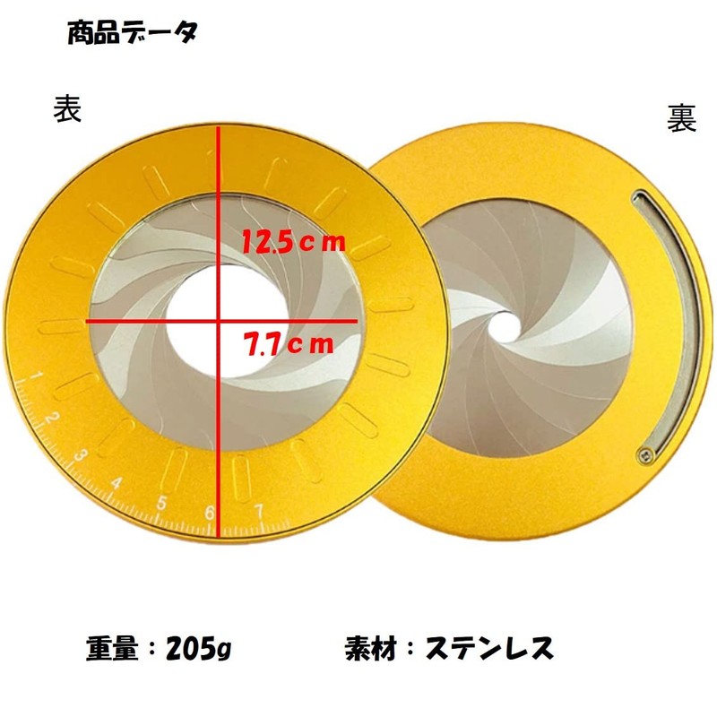 ST TS Circular Ruler, Circle Ruler, Drawing Ruler, Woodworking Ruler,