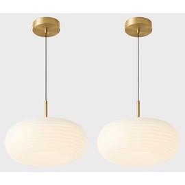 Magiroz Modern Gold Globe Pendant Light Mid Century Brass Hanging Light Fixture Farmhouse White Round Dimmable Pendant Lighting Kitchen Island with Remote Control 3000K-6000K MPL02-35G-2 (2 Pack)