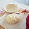 Bulka Large Round 9" 1kg Groove Banneton Bread Proofing Basket