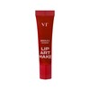 VTCOSMETICS Leadle S Lip Art Makeup Cranberry 0.4 oz (12