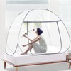 One-Touch Modern Lace Mosquito Net Lace Mosquito Net Gray 2-Person