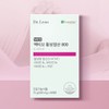 Dr. Lin [Dr. Lynn] Active Folic Acid 800 x 3
