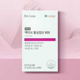 Dr. Lin [Dr. Lynn] Active Folic Acid 800 x 3 Boxes (6 Months) Pregnant Women / Preparing for Pregnancy / [닥터린] 액티브 활성엽산 800 x 3박스(6개월) 임산부/임신준비
