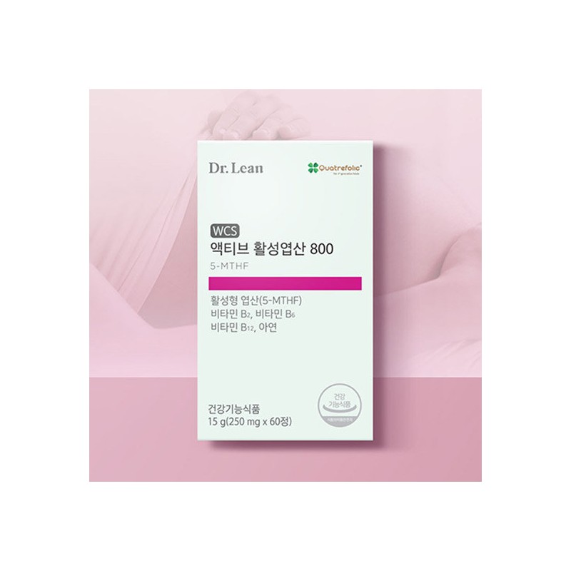 Dr. Lin [Dr. Lynn] Active Folic Acid 800 x 3