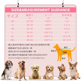 Kuveela Pet Harness and Leash Set, for Dogs and Cats, with Reflective Strips, Adjustable, Walking, Going Out, Easy to Put On and Take Off, Small Dogs, Medium Dogs, Large Dogs, Suede, Blue and Orange, XXS