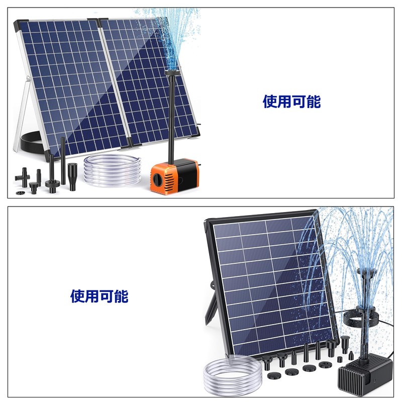 NFESOLAR ソーラースポットライト専用 延長コード 3メートル 2pcs入