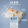 Air Conditioner Remote Control SP-RC3 RAR-8P1 RAR-8P2 for Hitachi Air