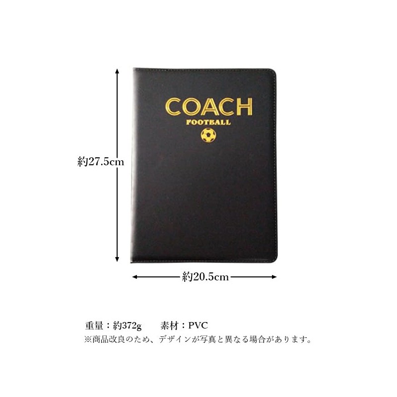 Remarks Japan Soccer Operations Board Futsal Folding Tactical Board Magnetic