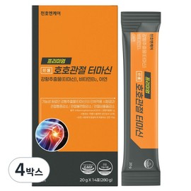 Cheonho Ncare Termacin Hoho Joint Joint Nutrient, 4 boxes, 280g / 천호엔케어 터마신 호호관절 관절영양제, 4박스, 280g