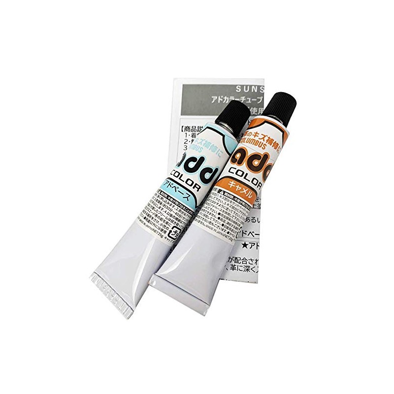 Columbus Leather Scratch Repair Ad Color x Ad Base Set