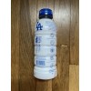 Prime Dodgers PRIME Hydration Bundle | White Dodgers, Blue Dodgers,