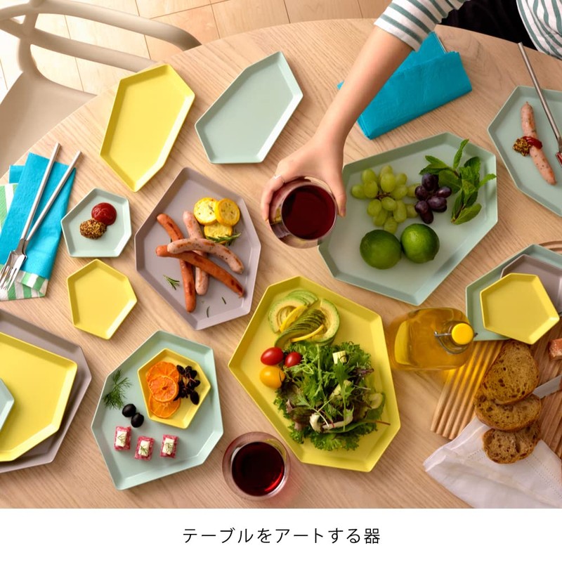 ideaco Small Plate, Sand White, Shimamori S