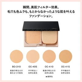 Visee Liche Filter Skin Foundation OC-410 Normal Brightness Natural Skin Tone, Refill, 10g (x1)