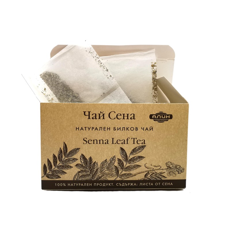 ALIN Senna Leaf Tea set 3 boxes x 20 Tea